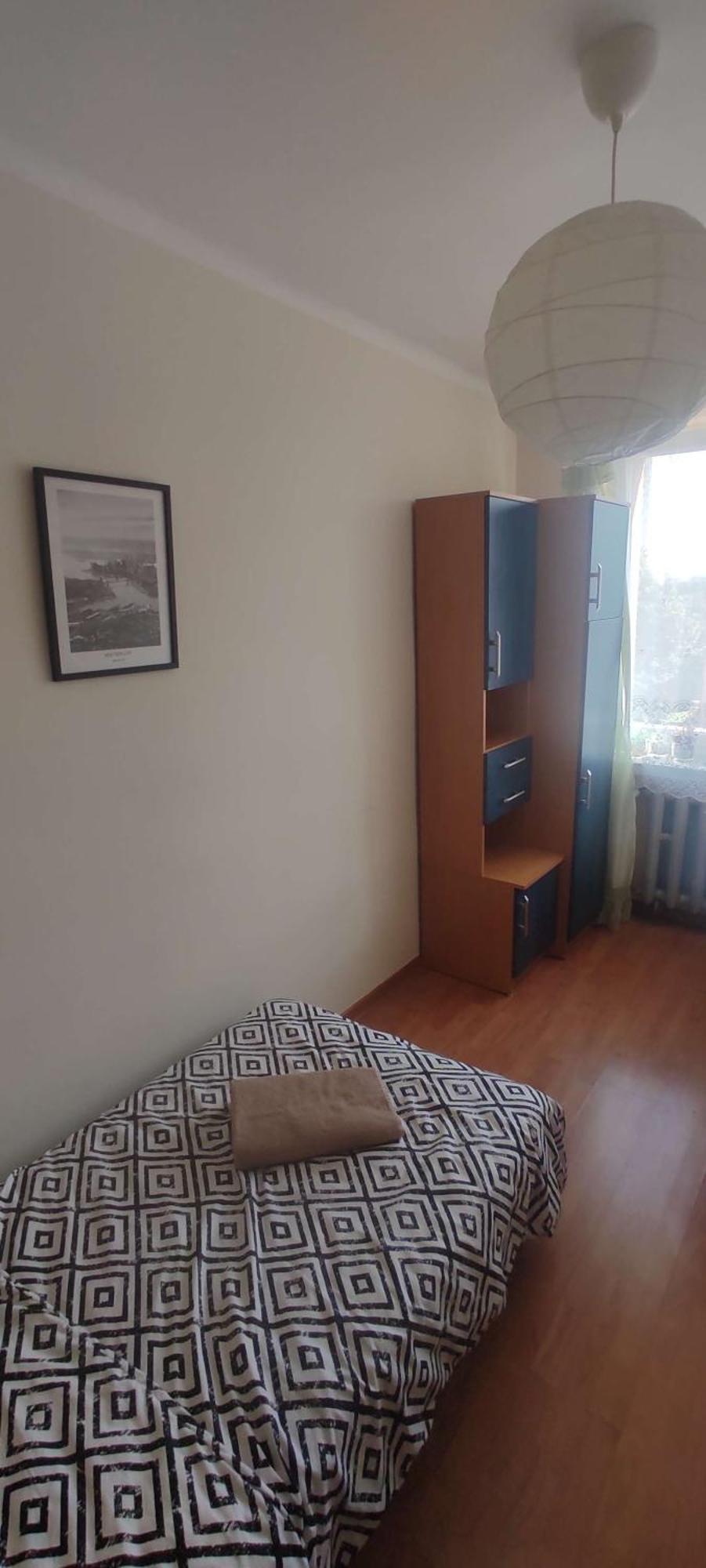 Sloneczne Pokoje Apartment Gliwice Exterior foto